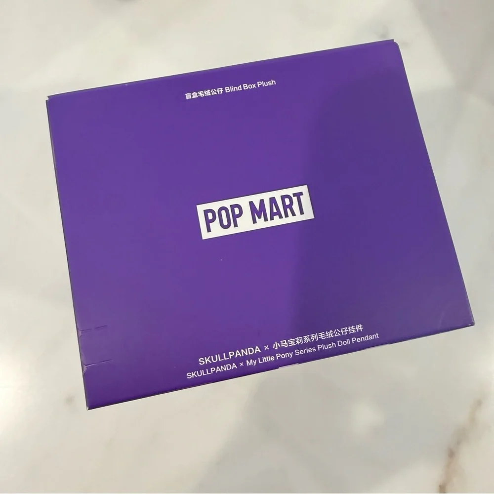 SEALED BOX NWT Pop Mart Skullpanda My Little Pony Rarity Vinyl Plush Pendant - Picture 8 of 9